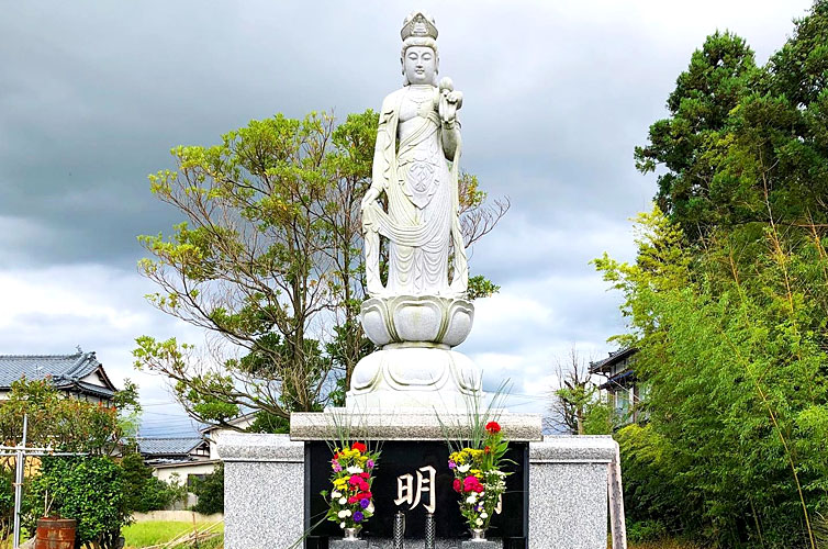 光明院薬師堂 永代供養墓「光明廟」 