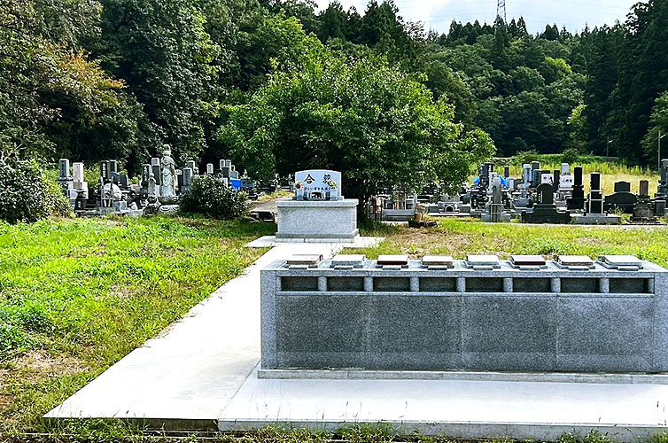 堤田墓苑