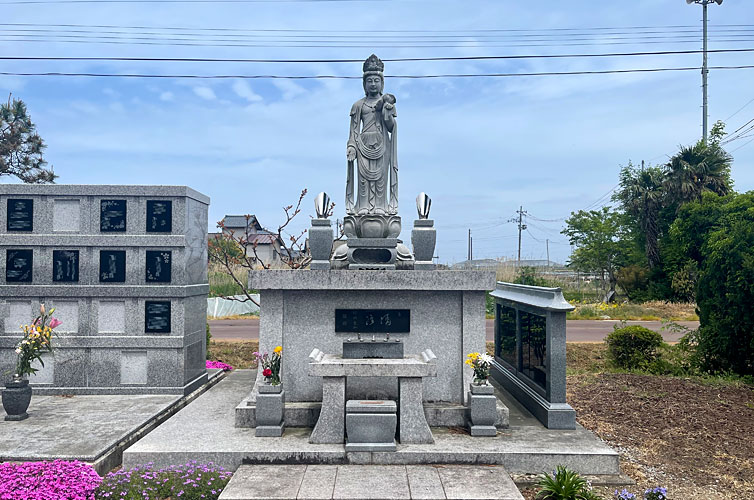 安楽寺 永代供養墓