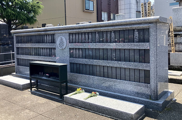 千手観音 千蔵院 永代供養墓